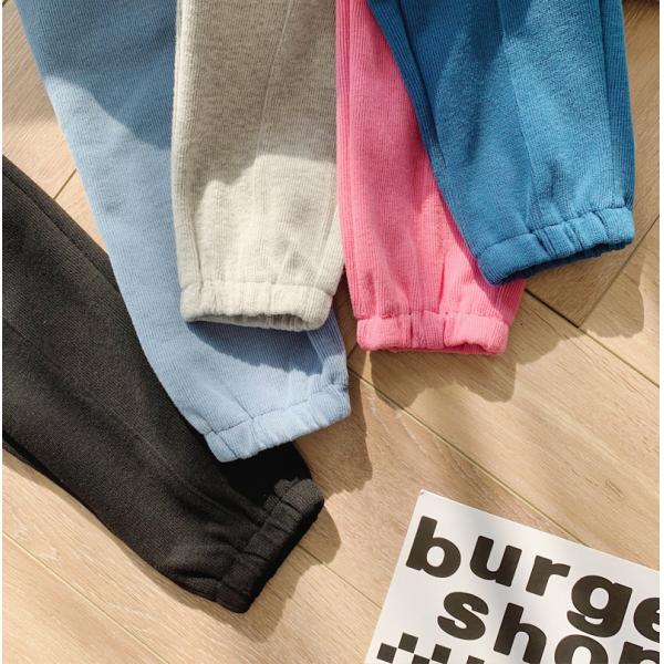 45CM 17.7in Children'S Casual Trousers Black Unisex Loose Sports Pants