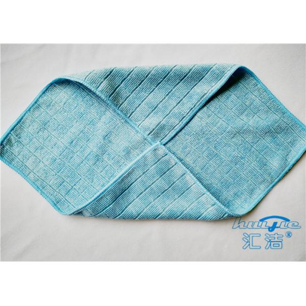 Promotional Pearl Microfibre Cleaning Cloths Home Cleaning Towel For House 16