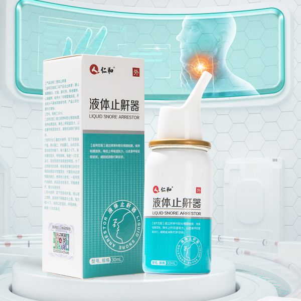 Renhe Liquid Anti-Snoring Device: Clears Nasal Cavities for Easy Breathing