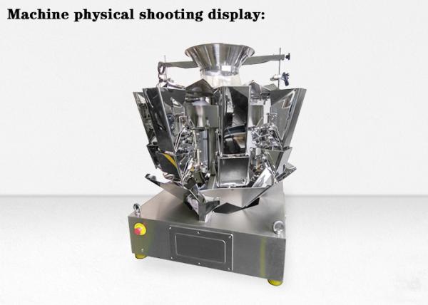 60bags / Min 3L Multi Head Packing Machine Multifunction 10 Head Weigher
