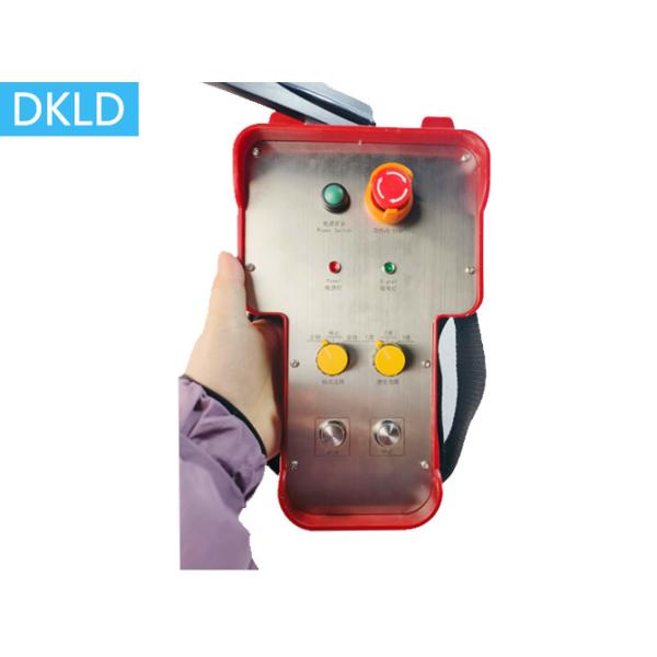 Wireless Remote Control For 2-Kilometer Two-Way Transmission, 2-Transmitter And 1-Receiver Track Car