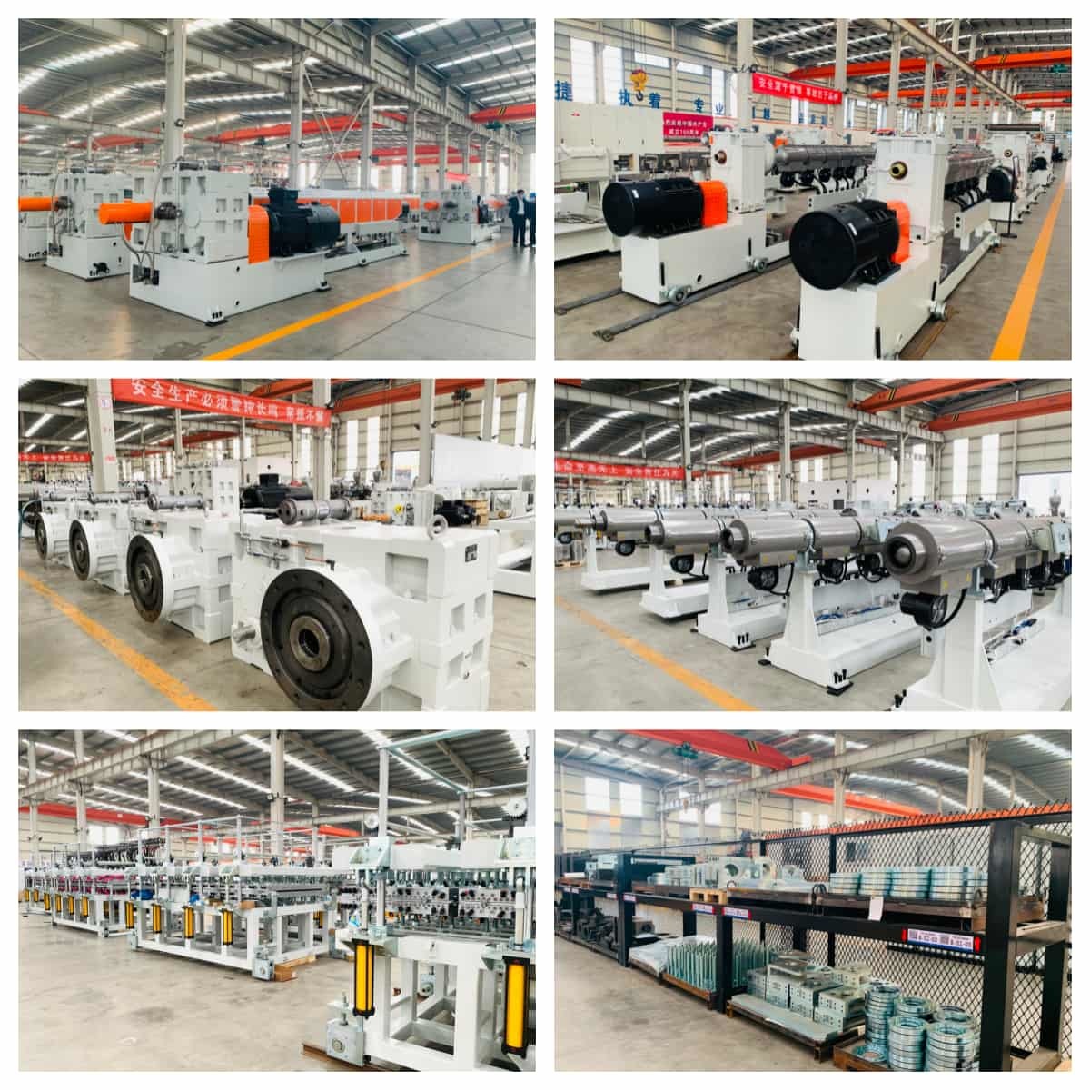China Gwell Co., Ltd