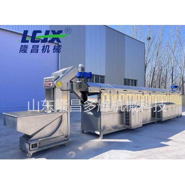 Stainless Steel Flour Chili Powder Cocoa Powder Roasting Machine Roaster Machines Equipment