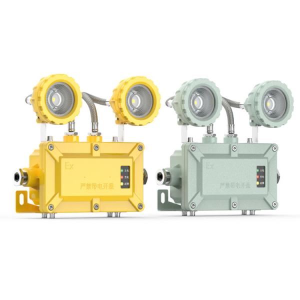 220V 2*3W Explosion Proof Emergency Lights Double Head  Atex Ex Lighting Fixtures