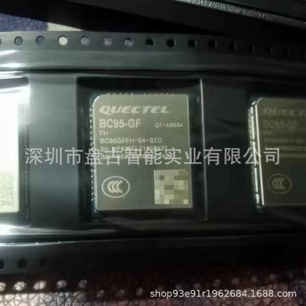 Global Coverage 4G LTE Module 3.3V To 4.3V Power Supply For USB WiFi Modem