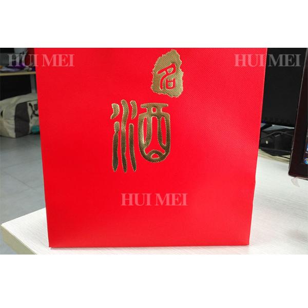 Breathable разрыв 105gsm Biodegradable сумок полипропилена не сплетенный анти-