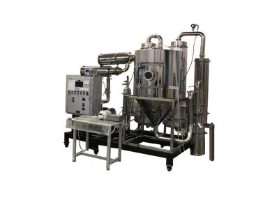Food Spray Dryer Granulator 50kg/H Commercial Spray Dryer For Milk Powder