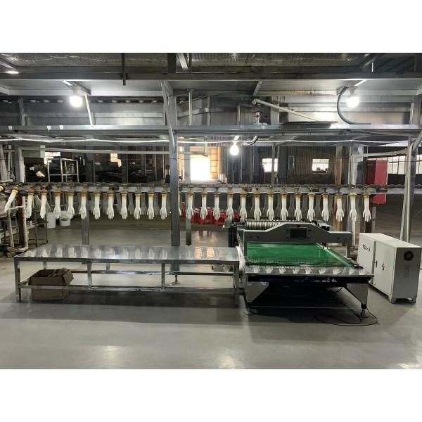 Colorful Vinyl Nitrile Blend Gloves Without Powder ASTM D6319