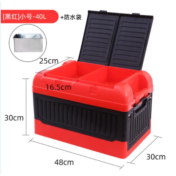 40L 43cm Plastic Household Storage Bins Double Lids Containers