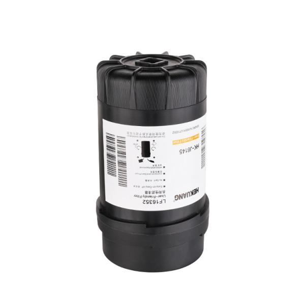 HK-J6145 Diesel Engine  Cartridge Oil Filter LF16352 Oil Cleaner