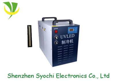 Water Cooled 365-395nm UV Curing Oven , UV LED Curing System For Glass Industry
