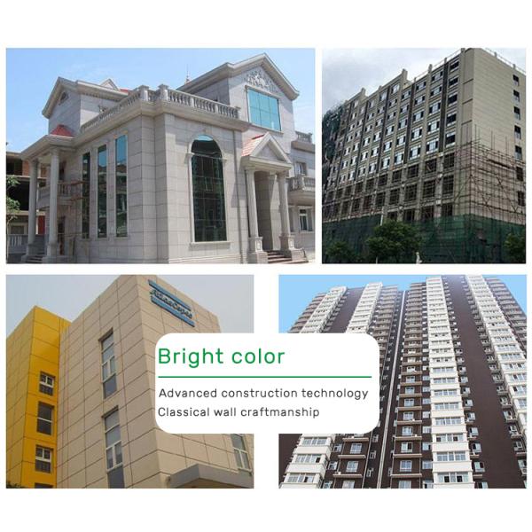 Грубая каменная текстура Окончание краски натуральный камень песок Стенная краска EINECS No. 231-072-3