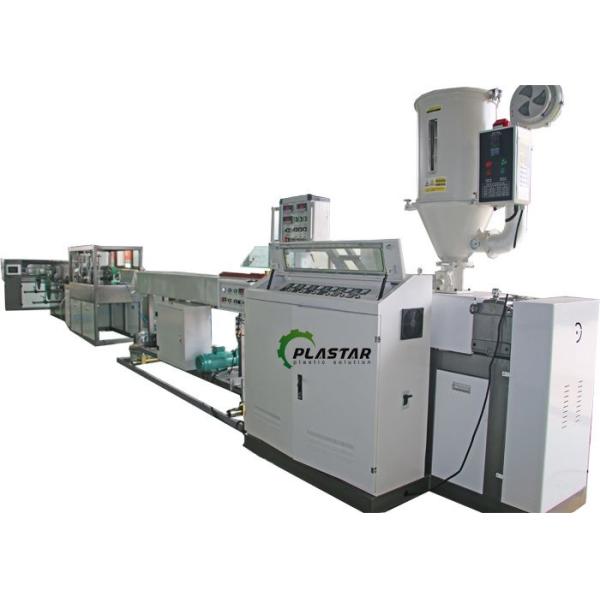20kg/H PU PVC Hose Extruder Medical Tube Extrusion Line