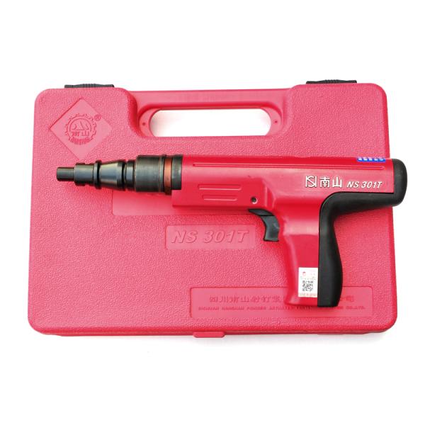 General Head Diameter Hardened Steel Nail for Smooth Cement Walls 27mm Advertising Nails