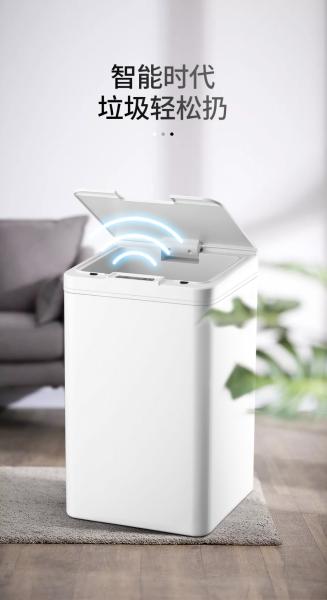 Quiet Auto Trash Container , Customized Size Electronic Kitchen Trash Can