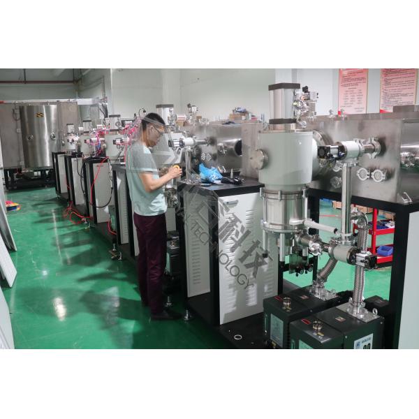 Линия отложения магниторонного распыления из нержавеющей стали