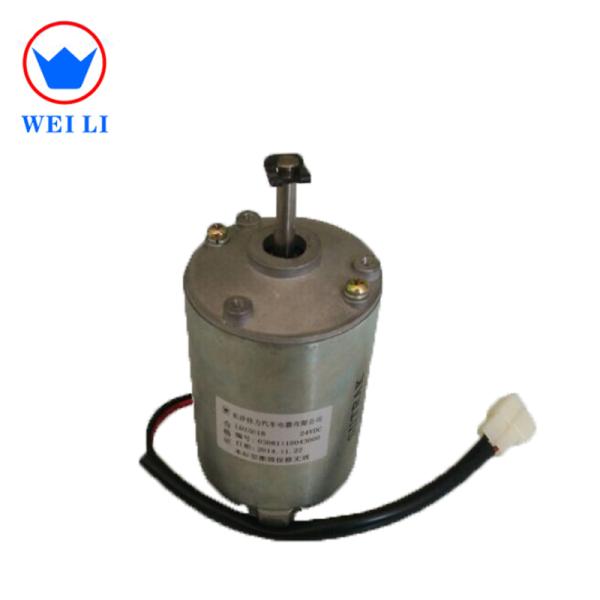 Van / Truck Air Conditioner Condenser Fan Motors With High Temperature Resistant
