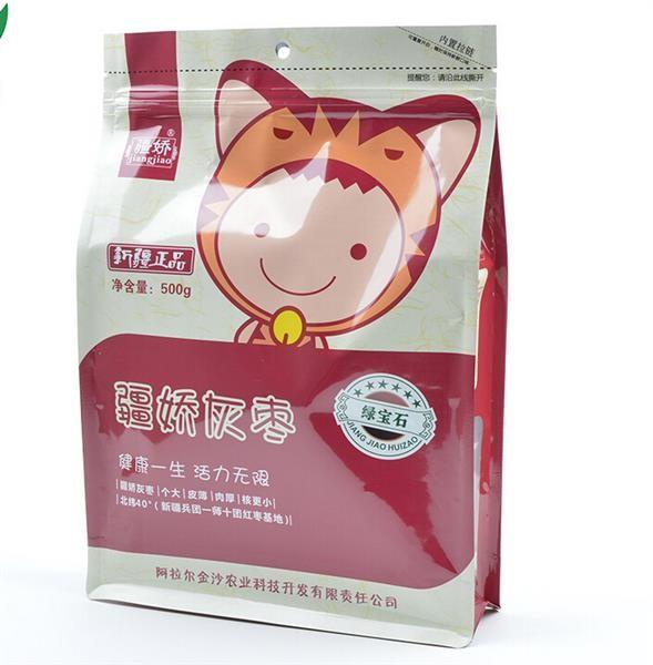 Printed Food Zipper Plastic Packaging Bags with Clear Window