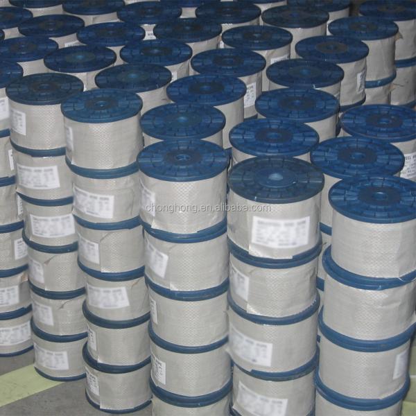 Autres services de transformation offerts 7x19 3/16