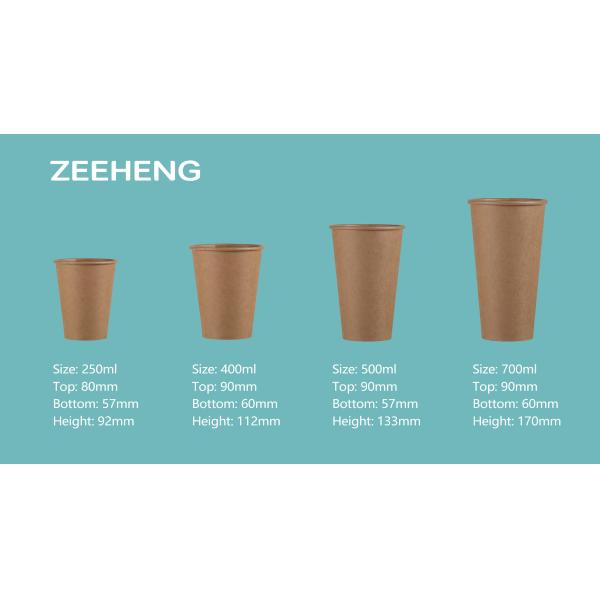 8oz 12oz 16oz подгоняло бумажные стаканчики бумажных стаканчиков дизайна устранимые напечатанные