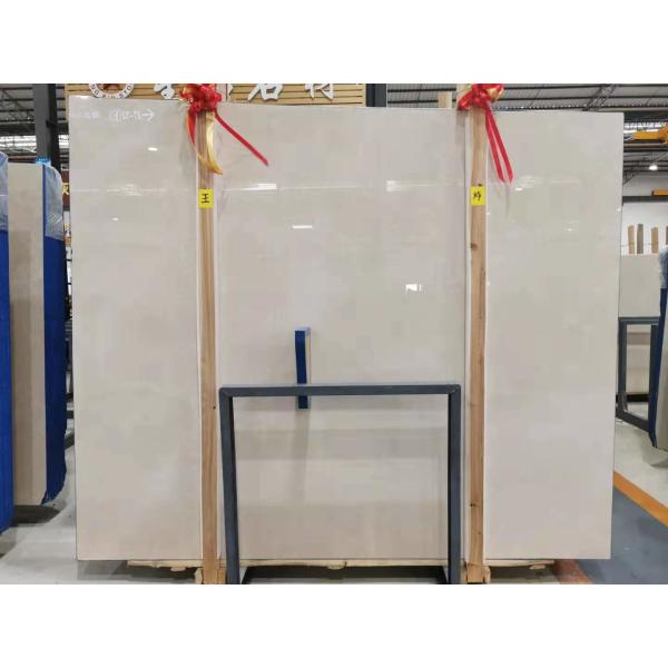 16mm Thickness Beige Marble Flooring Tile Crema Marfil Nizwz K3 Baiyulan