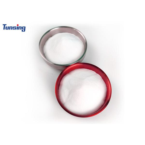White Powder DTF Transfer Powder with 90-115℃ Melting Point and 80±3 Shore A Hardness for Heat Transfer