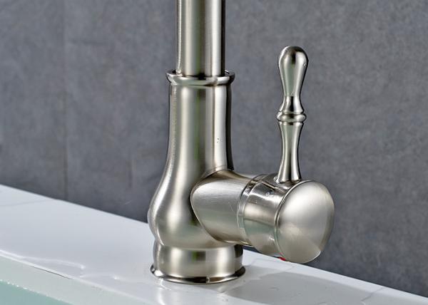 ROVATE Pull Down Nickel Brushed Kitchen Faucets Water Filter Compact Size