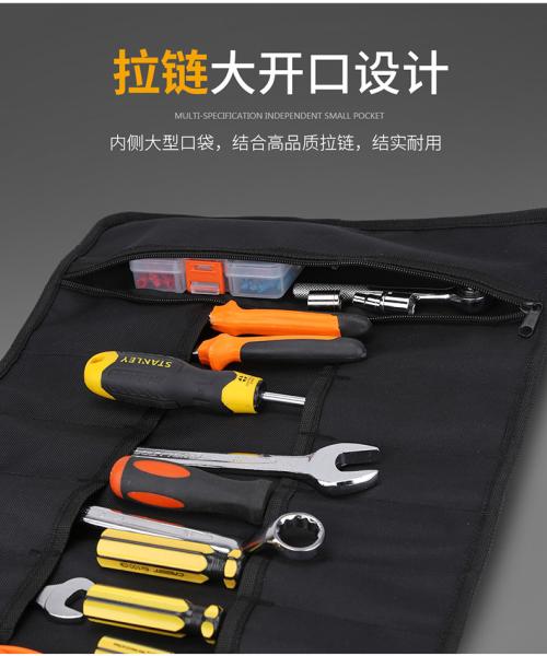 Multifunctional Canvas Tool Bag Thickening Belt For Electrical Fanny Packing