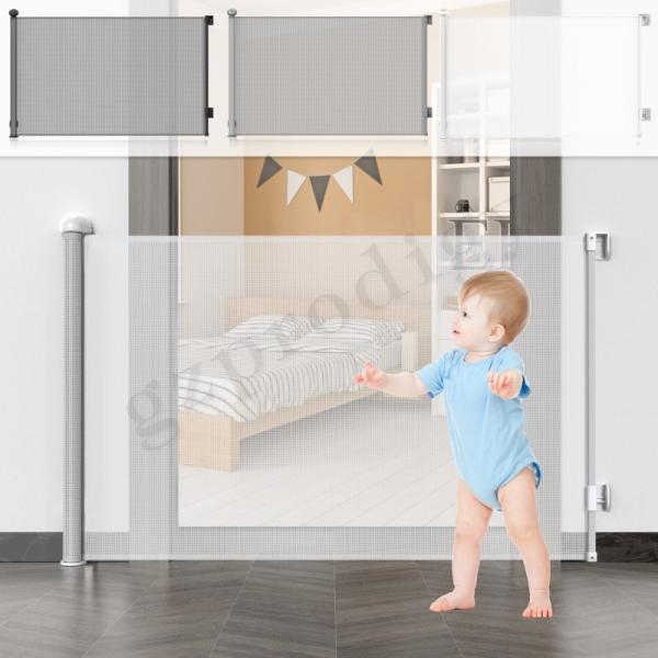 196 Extra Width Retractable Outdoor Pet Gate Roll Up Baby Safety Retractable Gate For Ourdoor And Indoor