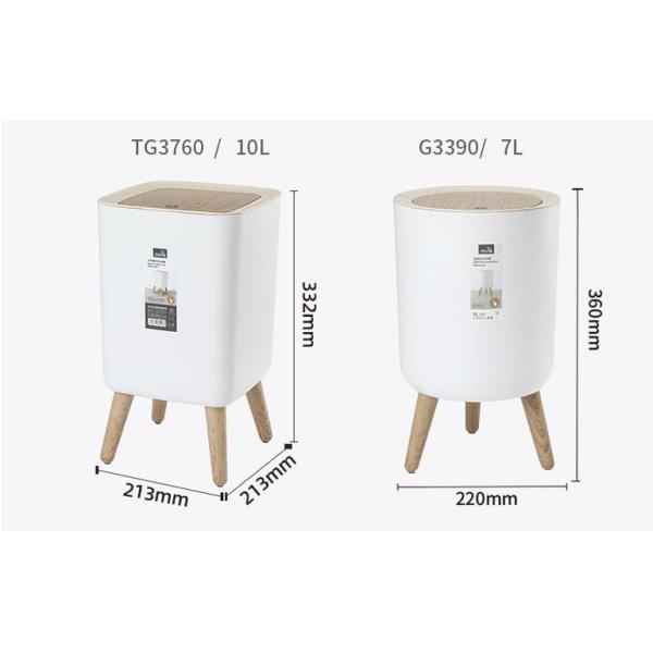 Square Dustbin Household Living Room Bedroom Hotel Commercial Room Creative Tall Trash Can with Lid