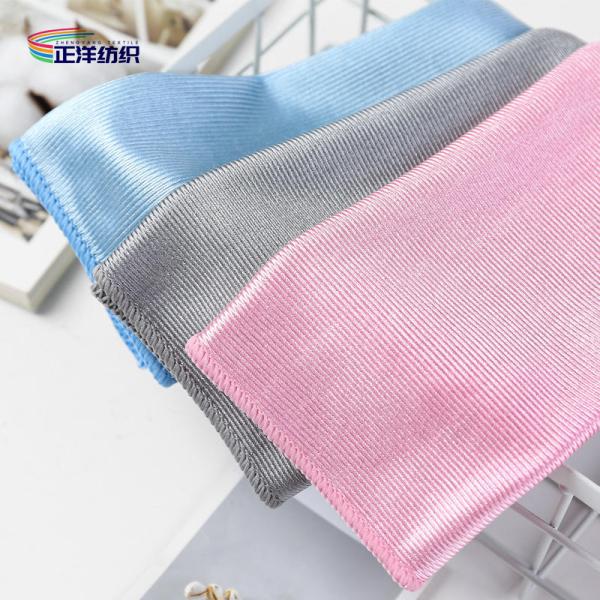 40X40CM Microfiber Car Glass Cleaning Cloth Stain Removing Car Wiping Cloth