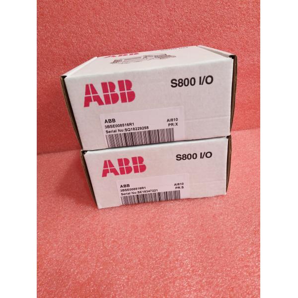 Plc модуля ввода аналога 3BSE008516R1 ABB Ai810 8 Ch ABB 800xa