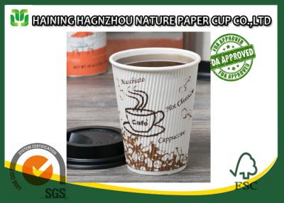 Custom Printed Hot Ripple Wrap Coffee Cups , Disposable Ripple Insulated Cups