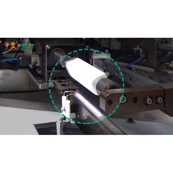 Auto Servo Control 50Hz Square Plastic Bottle Screen Printing Machine