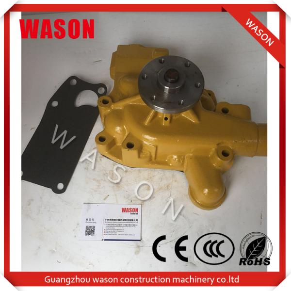 Excavator Water Pump 6206-61-1102 6202-63-1200  For Komatsu PC200-5