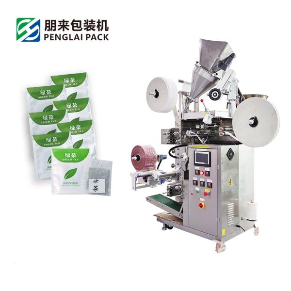 2026 Automatic Inner and Outer Tea Bag Packing Machine Earl Grey Chai Tea Green Oolong White Herbal Packing Machine