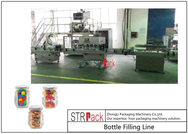 誘導の帽子のシーリング機械が付いているキャンデーの充填機ラインの重量を量る微粒