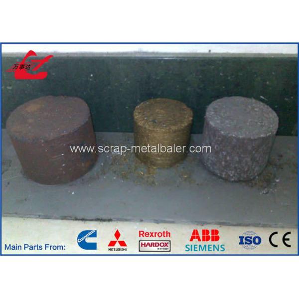 Y83-2500 Hydraulic Metal Swarf Compactor for Machining Chip Recycling