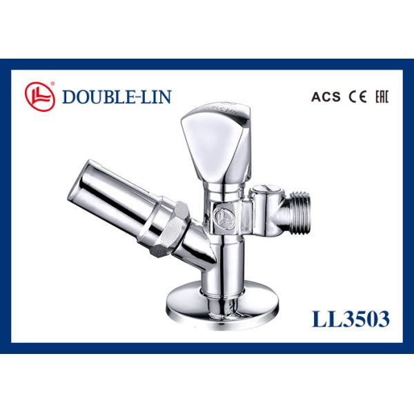 угловые вентили 1/2» x 1/2» латунные