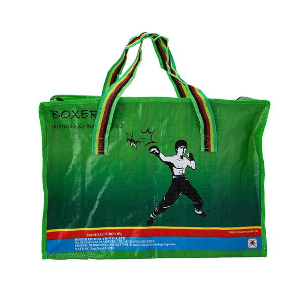 gift carry shopping recyclable heat seal sack pp woven bag,zipper polypropylene shopping bag, Wholesale laminated pp wov