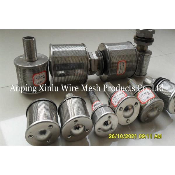 SS316L 1.5Tons Wedge Wire Water Filter Nozzles - XL - DT - 53 / B / M25 / Flow Area 580mm2