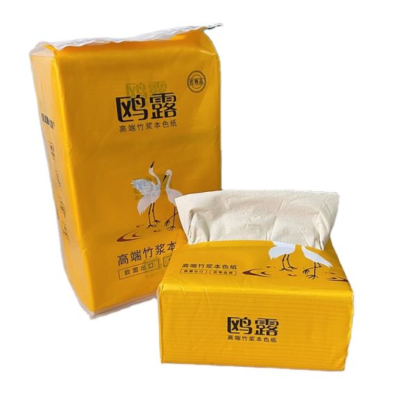 OULU Wholesale Bamboo Extract Face Tissue Paper Dubai Tissu