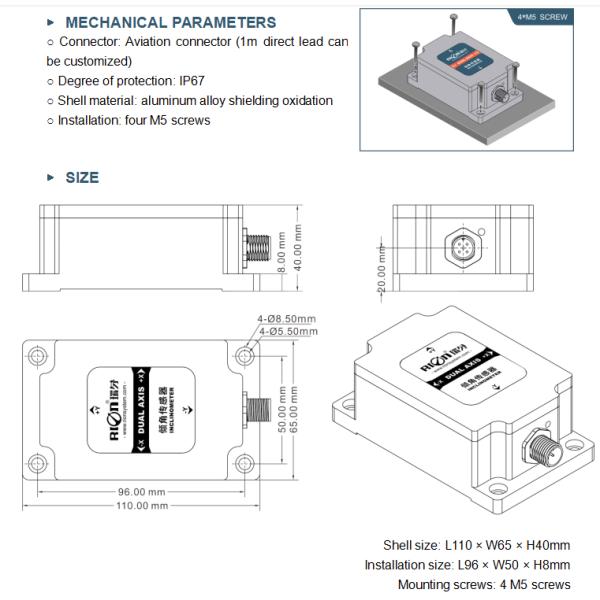 ACA2400-C1 HIGH-PRECISION -CANBUS INCLINOMETER WITH WATERPROOF AVIATION PLUG