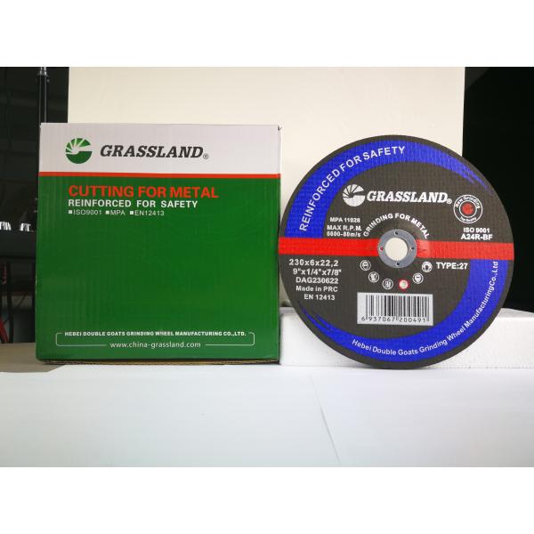 Reinforced 9 Inch 230mmX1.9mm Straight Abrasive Metal Cutting Discs