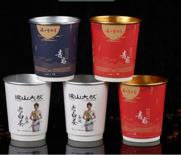 Red Gold Aluminum Foil Cup Thickened High Temperature Resistant Food Grade Wood Pulp