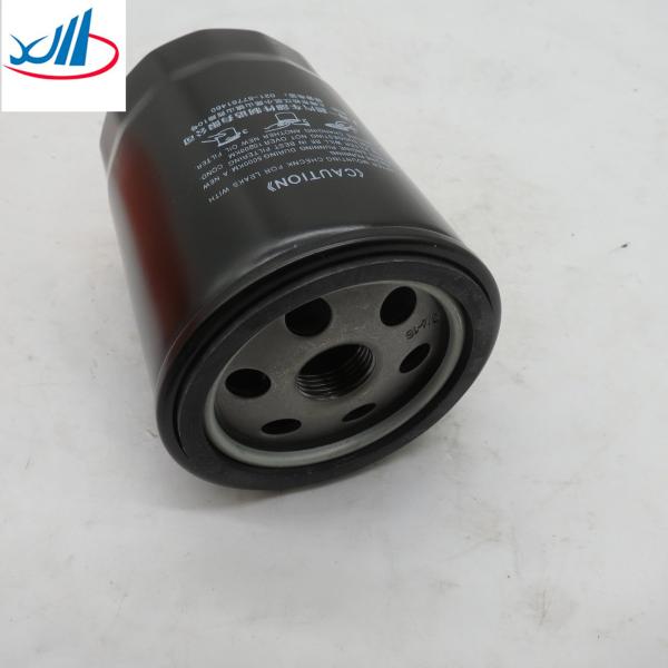 Best Selling Jx0708 Oil Filter For Lifan Auto Building Loader