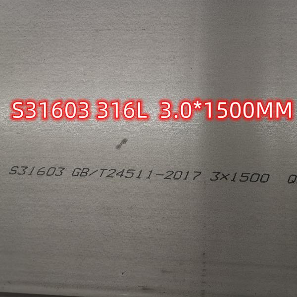 ASTM A240 S31603  316L Stainless Steel Plate Properties 316L Stainless Steel Plates