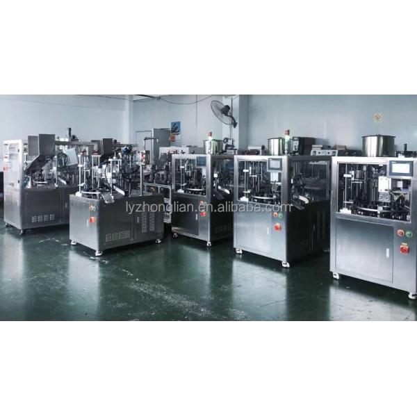 Горячая продажа конденсированного молока наполнение косметической уплотнительной машины для мягкой трубы