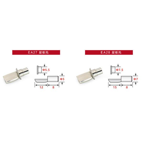 Brass Plated Metal Connectors Shelf Supports Pegs Stud Bracket Shelf Pins 5mm 7mm Mail Packing