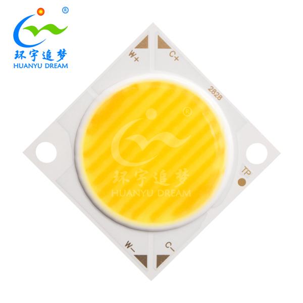 DC 36V Tunable COB LED 50W+50W 2828 CRI97 Dual Color COB Chip